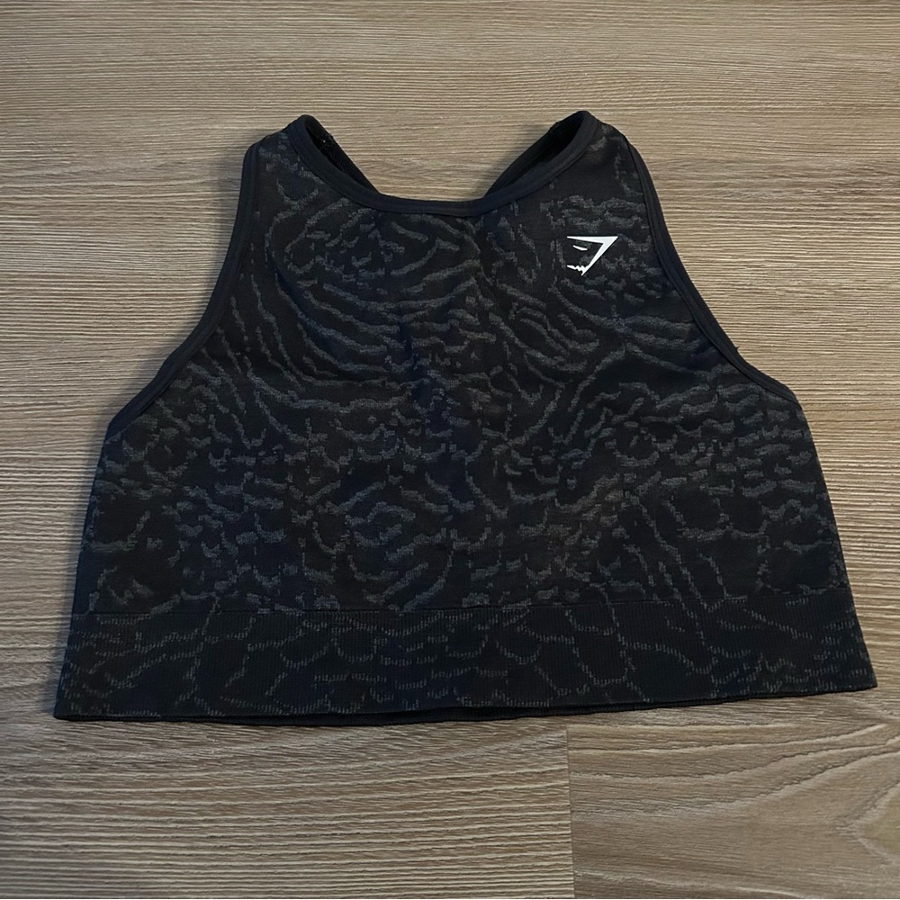 Gymshark Adapt Animal Seamless Sports Bra